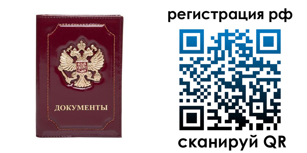 пропишу в квартире в Сясьстрое